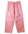 画像1: JieDa / DRAPE OVER DENIM PANTS(LIGHT PINK) (1)